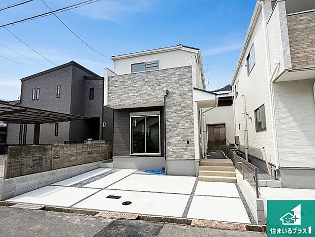 【外観】お客様に長く安心して住んでいだだける事にこだわった家づくり！住んでからのアフターサービスにもしっかりと取り組んでいます！