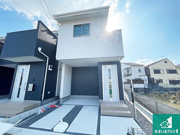 【外観】安心の10年保証！外観を美しく保ち、雨水で汚れを落とします！気になることがありましたら、お気軽にお問い合わせください！