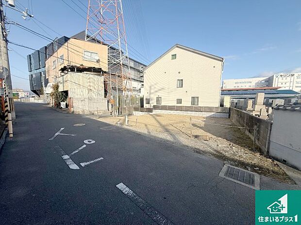 【外観】周辺は落ち着いた街並みの住宅地！子育てがしやすい住環境です！まだ未完成ですが、現地でしかわからない事もございます。是非一度ご覧ください。