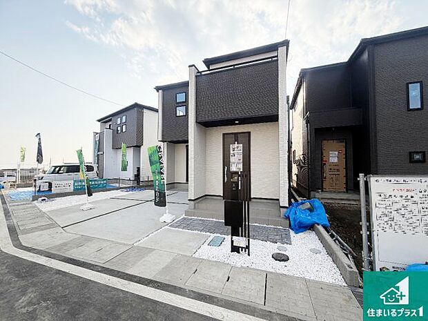 【外観】安心の10年保証！外観を美しく保ち、雨水で汚れを落とします！気になることがありましたら、お気軽にお問い合わせください！