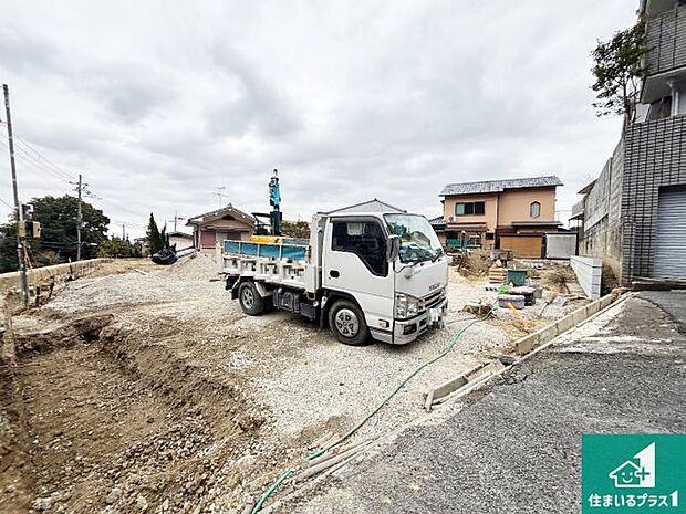 【外観】周辺は落ち着いた街並みの住宅地！子育てがしやすい住環境です！まだ未完成ですが、現地でしかわからない事もございます。是非一度ご覧ください。