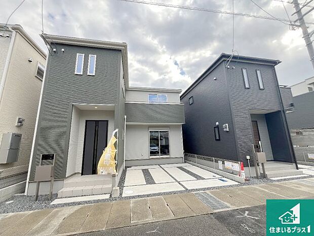 【外観】安心の10年保証！外観を美しく保ち、雨水で汚れを落とします！気になることがありましたら、お気軽にお問い合わせください！