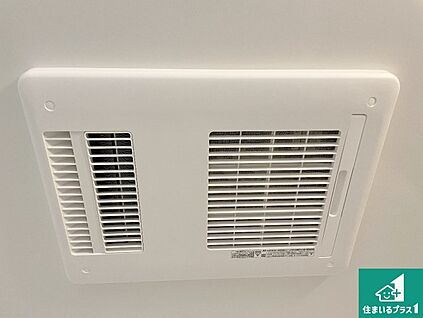 浴室暖房乾燥機