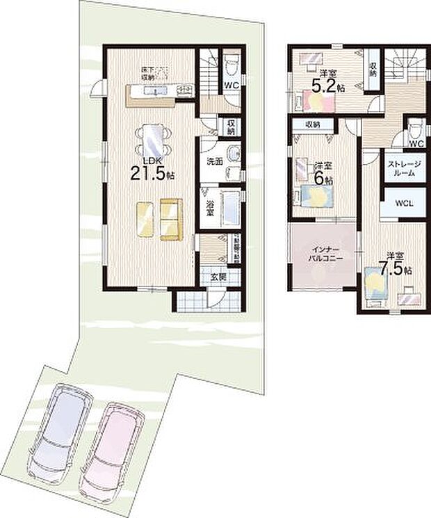 【3LDK+S(納戸)】○綾野小学校・・・徒歩7分 ○水口中学校・・・徒歩17分