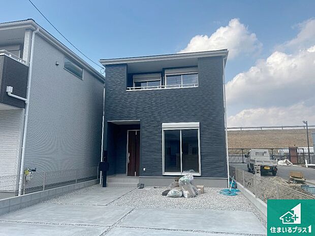 【外観】安心の10年保証！外観を美しく保ち、雨水で汚れを落とします！気になることがありましたら、お気軽にお問い合わせください！