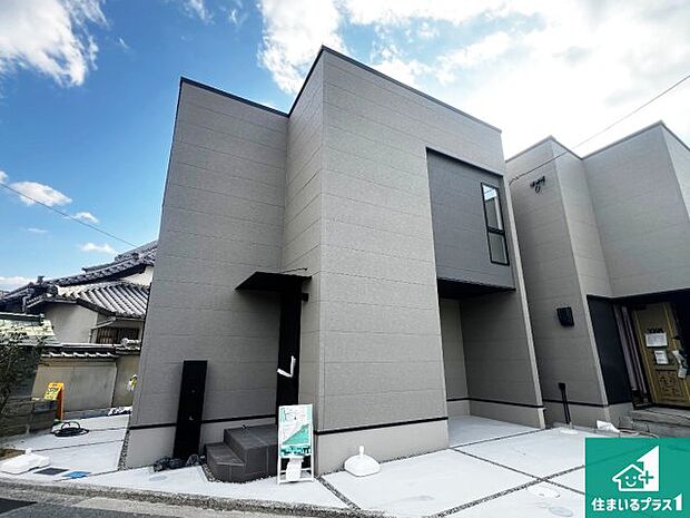 【外観】お客様に長く安心して住んでいだだける事にこだわった家づくり！住んでからのアフターサービスにもしっかりと取り組んでいます！