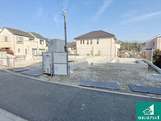 【外観】周辺は落ち着いた街並みの住宅地！子育てがしやすい住環境です！まだ未完成ですが、現地でしかわからない事もございます。是非一度ご覧ください。