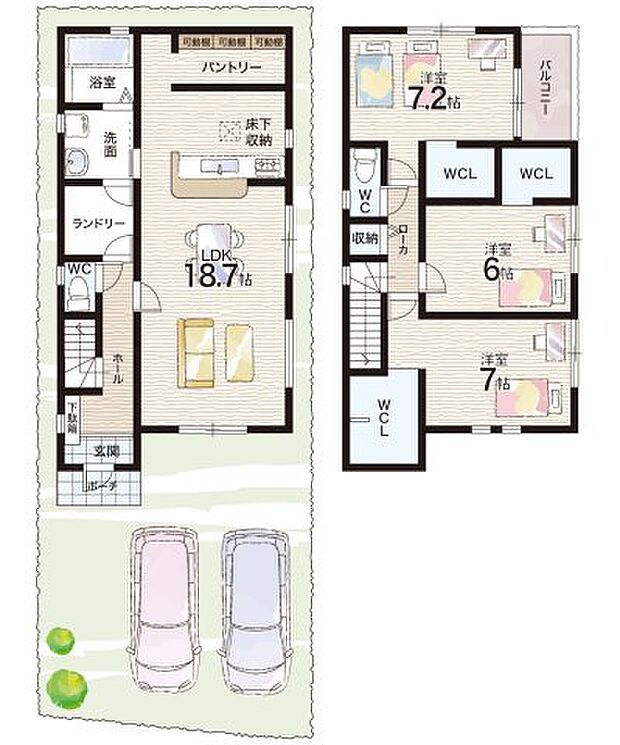 【3LDK+S(納戸)】○名谷小学校・・・徒歩15分 ○福田中学校・・・徒歩18分