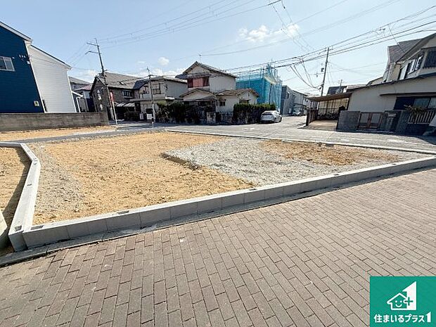 【外観】現在建築中！落ち着いた街並みで新生活を始めることが出来そう！周辺の物件も併せてご紹介させて頂きます！