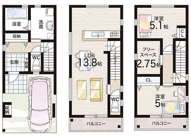 【2LDK+S(納戸)】○野田小学校・・・徒歩10分 ○野田中学校・・・徒歩8分