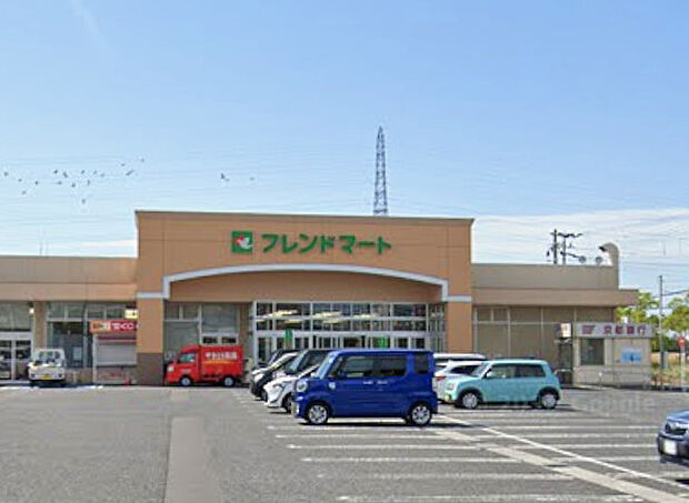 フレンドマート 八幡上田店