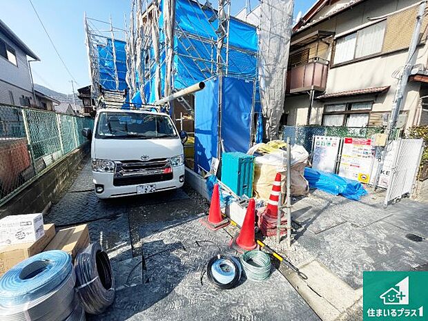 【外観】現在建築中！落ち着いた街並みで新生活を始めることが出来そう！周辺の物件も併せてご紹介させて頂きます！