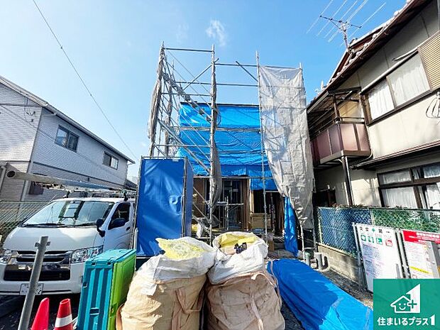 【外観】現在の進捗状況です！順調に作業進行中、完成が待ち遠しいです！詳細の間取り等、お気軽にお問い合わせください！