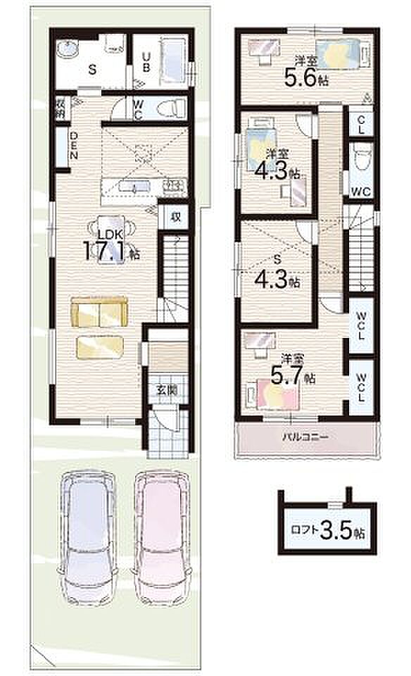 【4LDK】○長等小学校・・・徒歩8分 ○皇子山中学校・・・徒歩18分