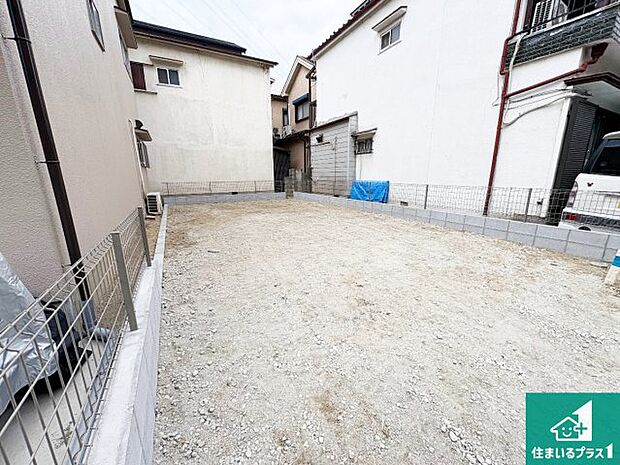 【外観】周辺は落ち着いた街並みの住宅地！子育てがしやすい住環境です！まだ未完成ですが、現地でしかわからない事もございます。是非一度ご覧ください。