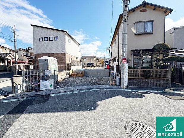 【外観】周辺は落ち着いた街並みの住宅地！子育てがしやすい住環境です！まだ未完成ですが、現地でしかわからない事もございます。是非一度ご覧ください。