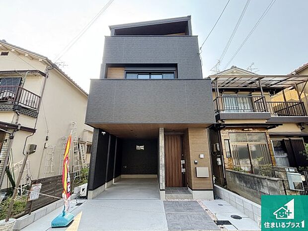 【外観】お客様に長く安心して住んでいだだける事にこだわった家づくり！住んでからのアフターサービスにもしっかりと取り組んでいます！