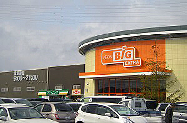 The Big EXTRA(ザ ビッグ エクストラ) 野洲店