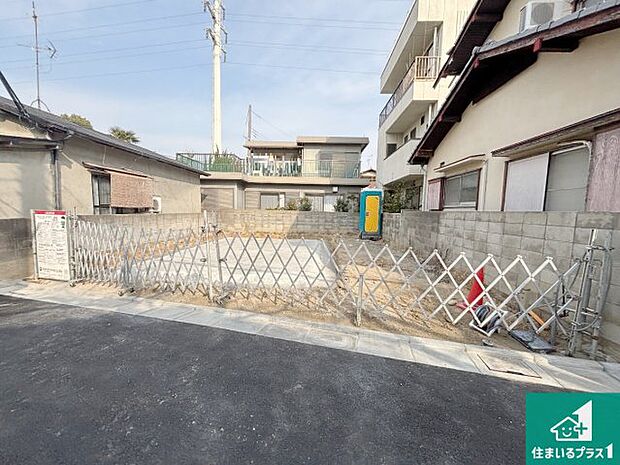 【外観】現在建築中！落ち着いた街並みで新生活を始めることが出来そう！周辺の物件も併せてご紹介させて頂きます！