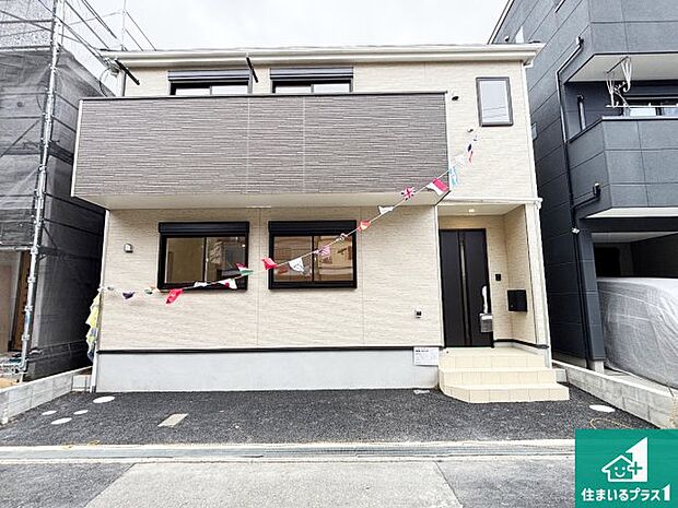 【外観】安心の10年保証！外観を美しく保ち、雨水で汚れを落とします！気になることがありましたら、お気軽にお問い合わせください！