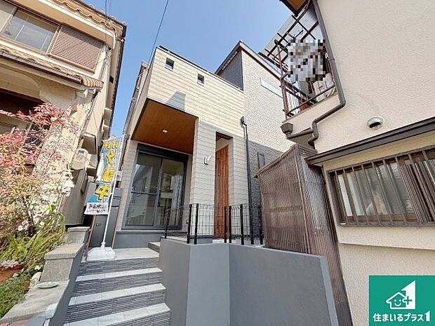 【外観】安心の10年保証!外観を美しく保ち、雨水で汚れを落とします!気になることがありましたら、お気軽にお問い合わせください!