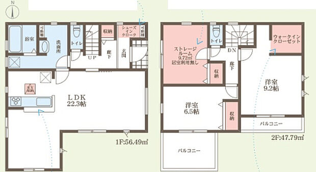 【2LDK+S(納戸)】○大安寺西小学校・・・徒歩11分 ○三笠中学校・・・徒歩14分