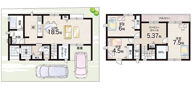 【3LDK+S(納戸)】○高鷲南小学校・・・徒歩4分 ○高鷲南中学校・・・徒歩9分