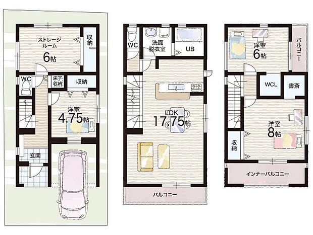 【3LDK+S(納戸)】○八尾小学校・・・徒歩4分 ○成法中学校・・・徒歩9分