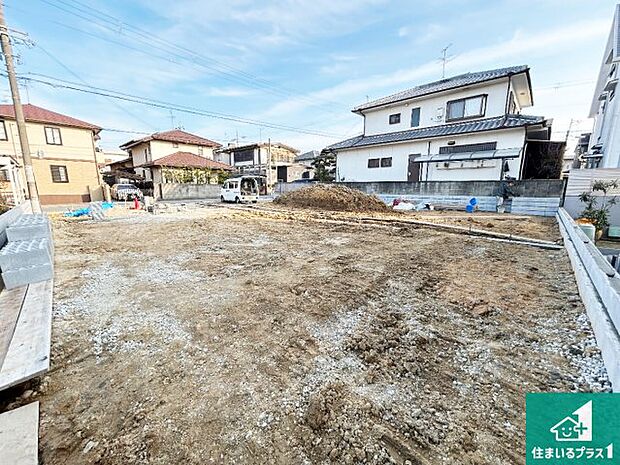 【外観】周辺は落ち着いた街並みの住宅地！子育てがしやすい住環境です！まだ未完成ですが、現地でしかわからない事もございます。是非一度ご覧ください。