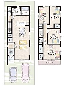 ○黒山小学校・・・徒歩8分 ○美原中学校・・・徒歩20分 