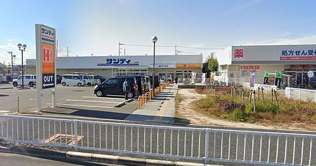 サンディ 堺美原店