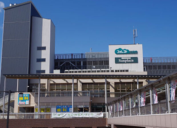 フォレスト三日市