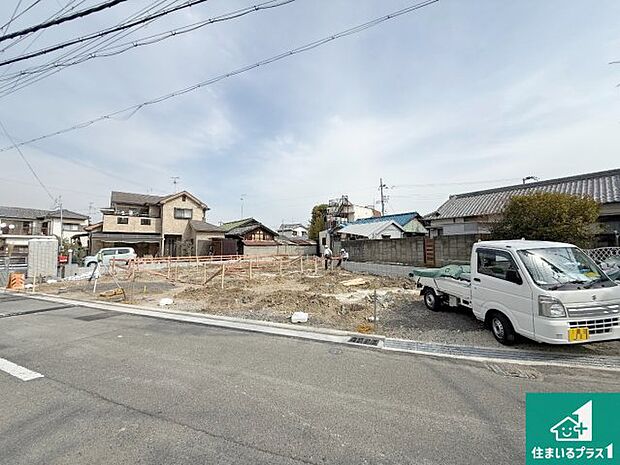 【外観】現在の進捗状況です！順調に作業進行中、完成が待ち遠しいです！詳細の間取り等、お気軽にお問い合わせください！