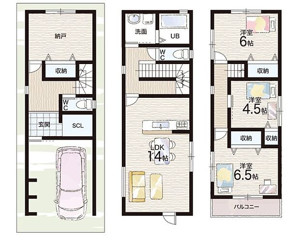 【3LDK+S(納戸)】○花園小学校・・・徒歩12分 ○花園中学校・・・徒歩17分