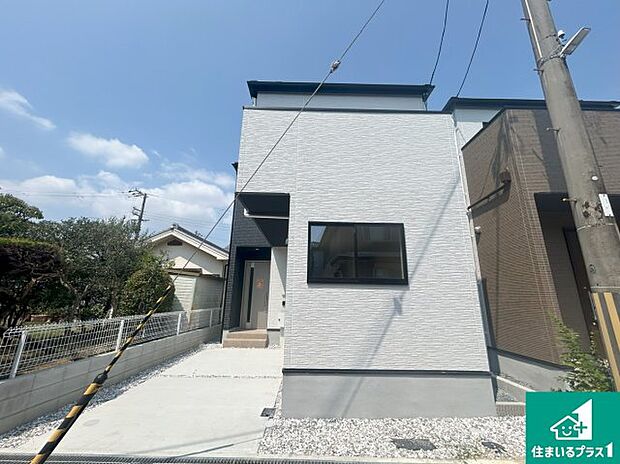 【外観】安心の10年保証!外観を美しく保ち、雨水で汚れを落とします!気になることがありましたら、お気軽にお問い合わせください!