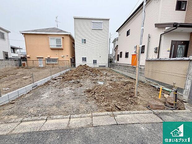 【外観】現在の進捗状況です!順調に作業進行中、完成が待ち遠しいです!詳細の間取り等、お気軽にお問い合わせください!