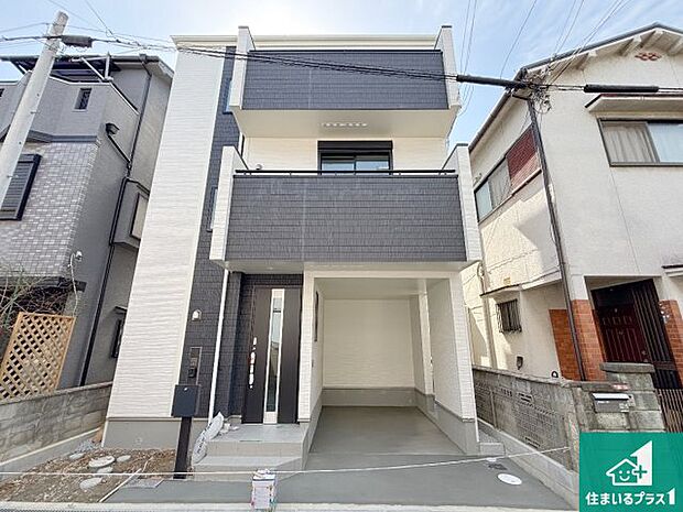 【外観】安心の10年保証!外観を美しく保ち、雨水で汚れを落とします!気になることがありましたら、お気軽にお問い合わせください!