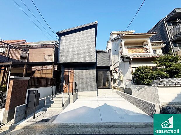 【外観】安心の10年保証!外観を美しく保ち、雨水で汚れを落とします!気になることがありましたら、お気軽にお問い合わせください!