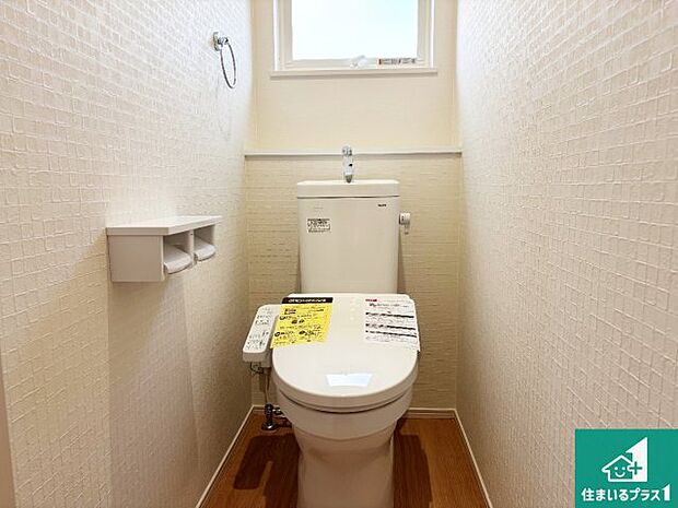 【トイレ】1・2階の2ヶ所にあるので、朝の忙しい時間の順番待ちもなく、深夜の利用にも大変便利です。