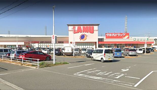 LAMU(ラムー) 寝屋川店