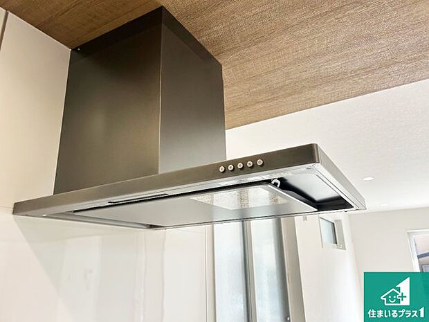 【レンジフード】スタイリッシュな印象のフラットタイプ!LED照明付き!