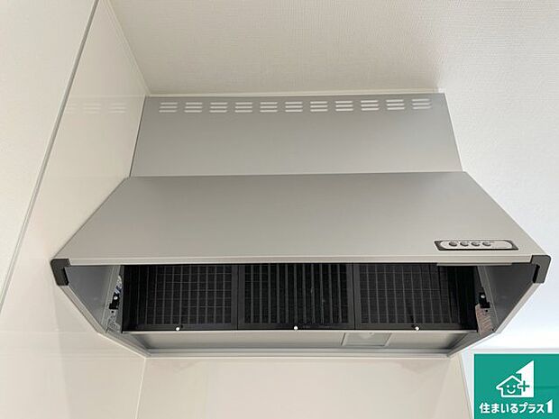 【レンジフード】汚れにくいスロットフィルタでお手入れラクラク!LED照明付き!