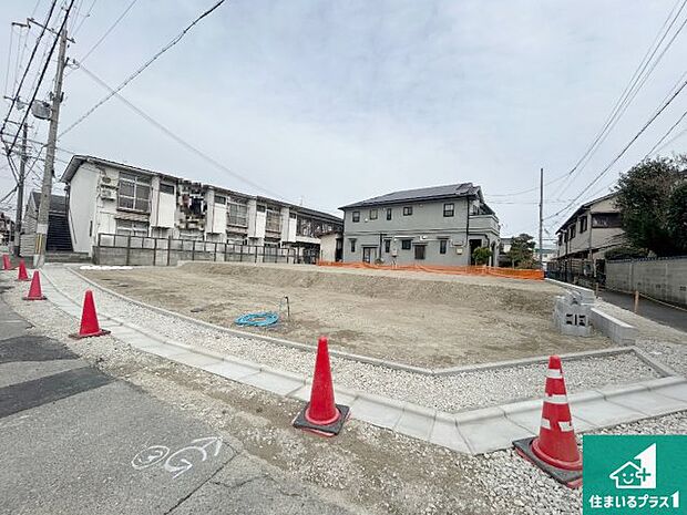 【外観】現在建築中!落ち着いた街並みで新生活を始めることが出来そう!周辺の物件も併せてご紹介させて頂きます!