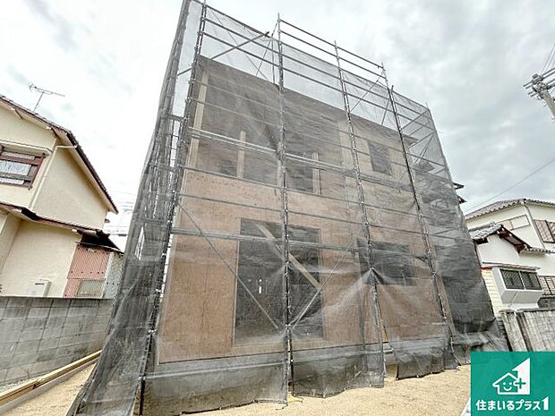 【外観】現在の進捗状況です!順調に作業進行中、完成が待ち遠しいです!詳細の間取り等、お気軽にお問い合わせください!