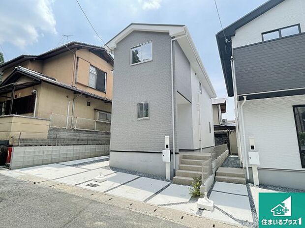 【外観】安心の10年保証!外観を美しく保ち、雨水で汚れを落とします!気になることがありましたら、お気軽にお問い合わせください!