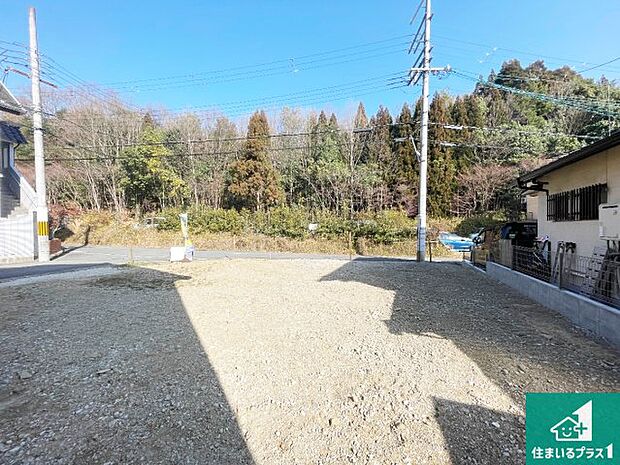 【外観】現在の進捗状況です!順調に作業進行中、完成が待ち遠しいです!詳細の間取り等、お気軽にお問い合わせください!