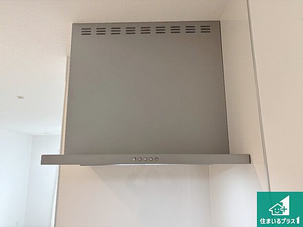 【レンジフード】汚れにくいスロットフィルタでお手入れラクラク!LED照明付き!