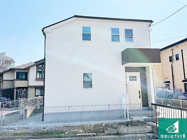 【外観】周辺は落ち着いた街並みの住宅地!子育てがしやすい住環境です!気になることがありましたら、お気軽にお問い合わせください!