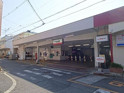 南海電鉄高野線　初芝駅 徒歩1360m