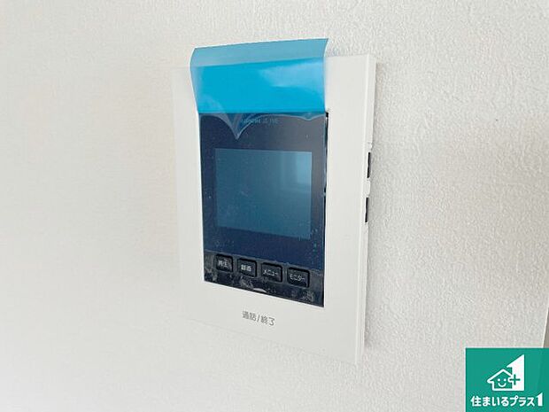 【カラーモニターインターホン】声だけでなく来訪者の姿や顔がモニターで確認できるので、小さなお子様がいらっしゃるご家庭でも安心できます!